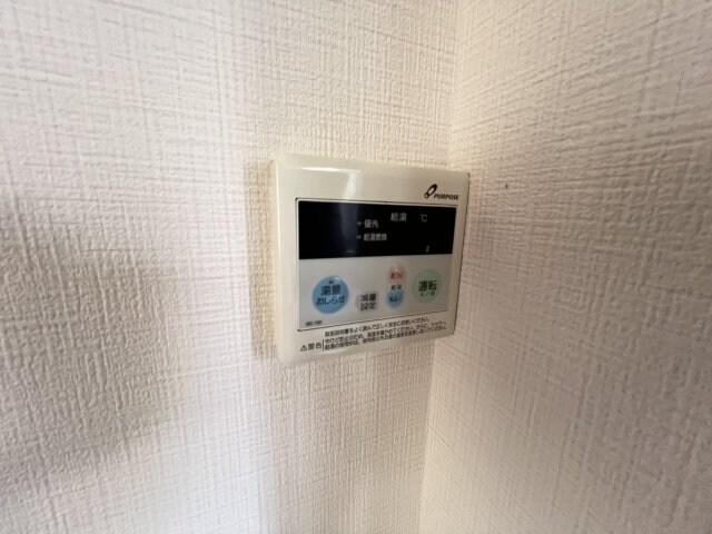 ドミール田崎の物件内観写真