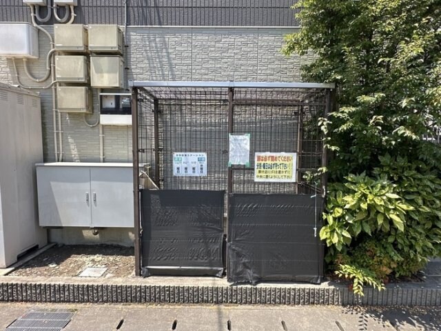 ウィル・インターパークの物件内観写真