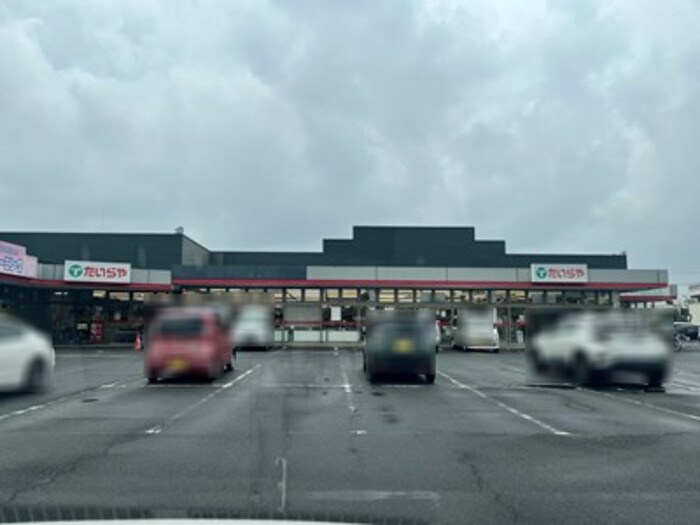 グレイス峰の物件外観写真