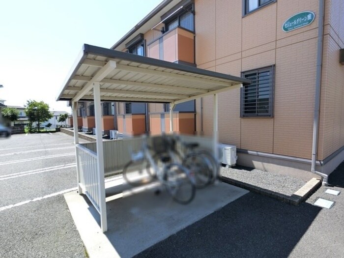 セジュールグリーン雅の物件内観写真