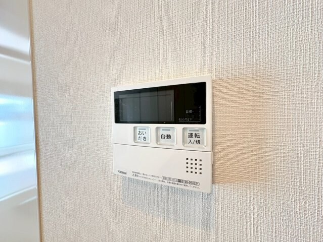 ブランシエラ宇都宮　駅東公園前の物件内観写真