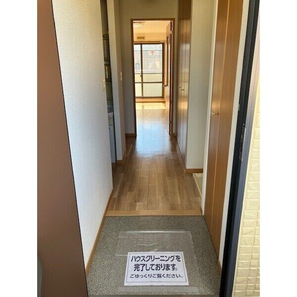 陽だまりハイツ2000Dの物件内観写真