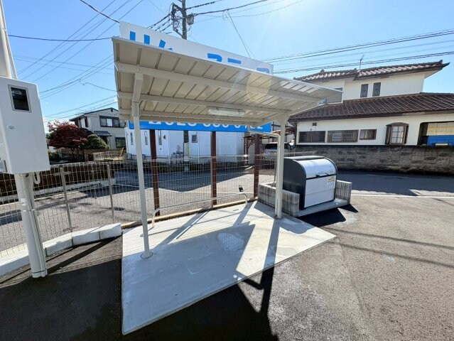 雷電山Ⅱの物件内観写真