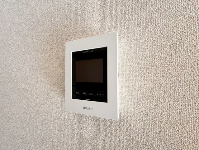 雷電山Ⅱの物件内観写真