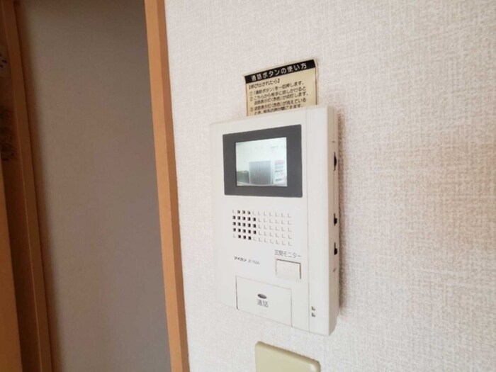 リースランド平出 Ｄの物件内観写真