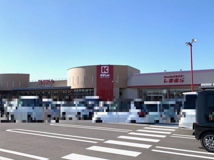 フレックステクノ Ａの物件内観写真