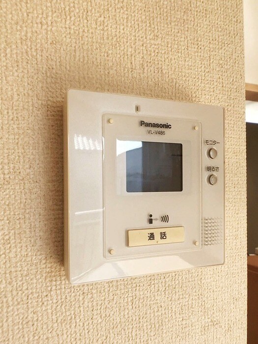 グリーンハイツの物件内観写真