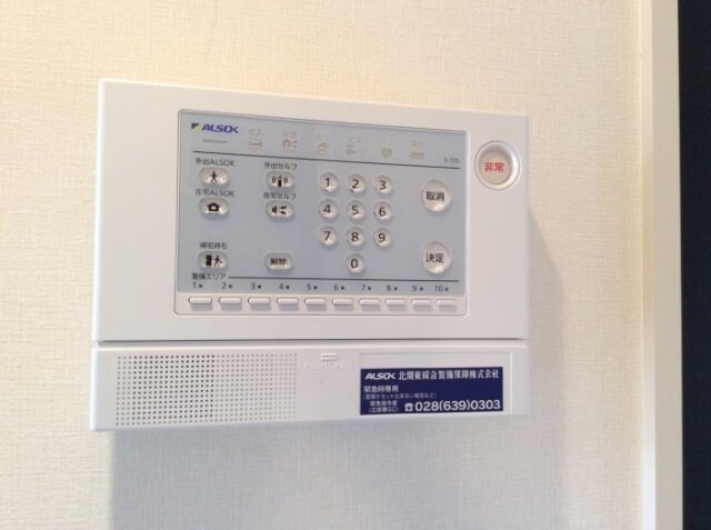 スパローハウス参番舘 Ｂの物件内観写真