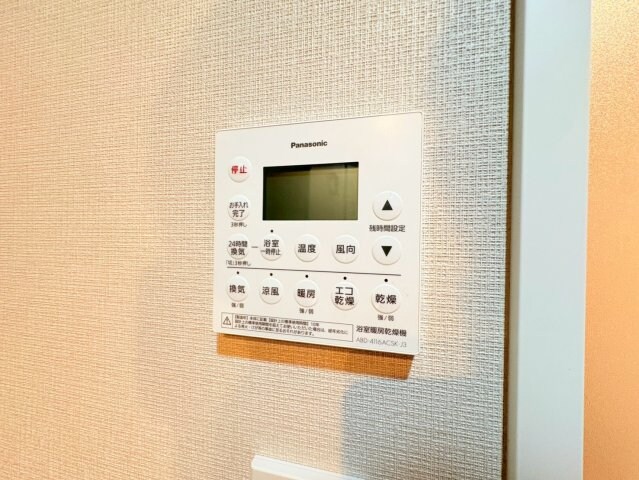 ポレスター駅東公園ザ・タワーの物件内観写真