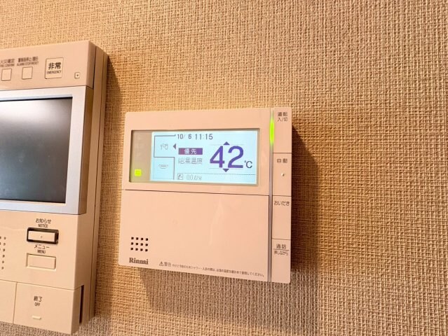 ポレスター駅東公園ザ・タワーの物件内観写真