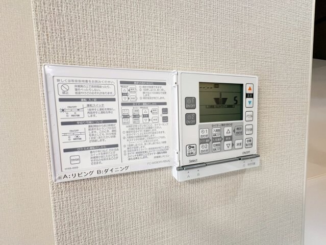 ポレスター駅東公園ザ・タワーの物件内観写真