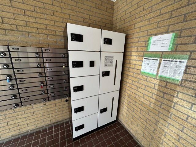 セントラルハイツの物件内観写真