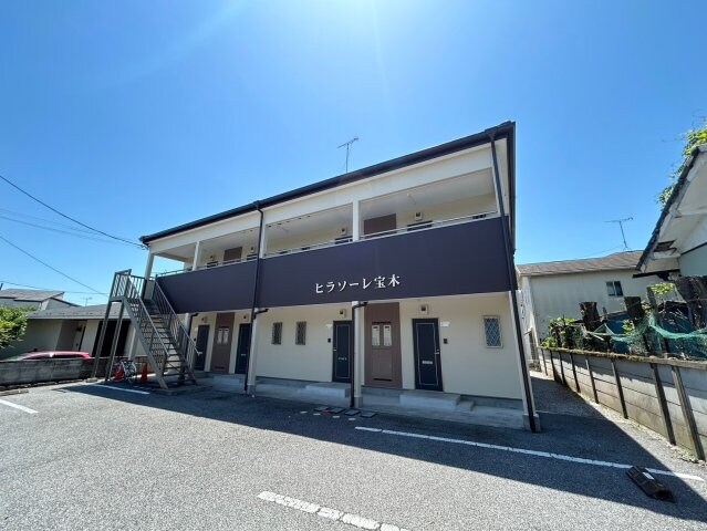 ヒラソーレ宝木の物件外観写真