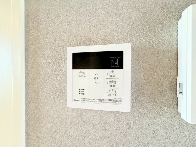 タルガ・フローリオ弥生の物件内観写真