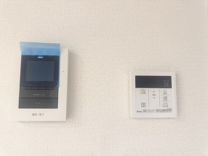 ブルースターの物件内観写真