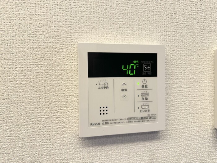 D-noirの物件内観写真