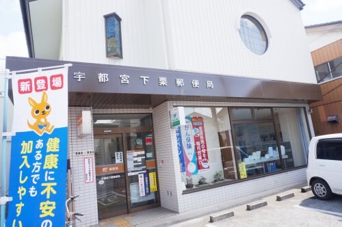 イーストヒルズ 八番館の物件内観写真