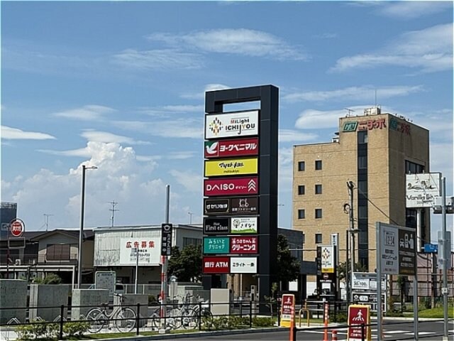 TORISIAS一条の物件外観写真