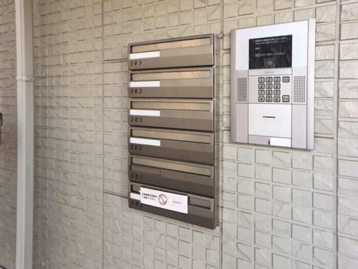 ヴィルドミール中今泉の物件内観写真