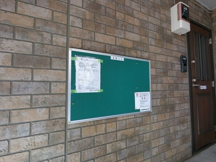 ラフィーネⅡの物件内観写真