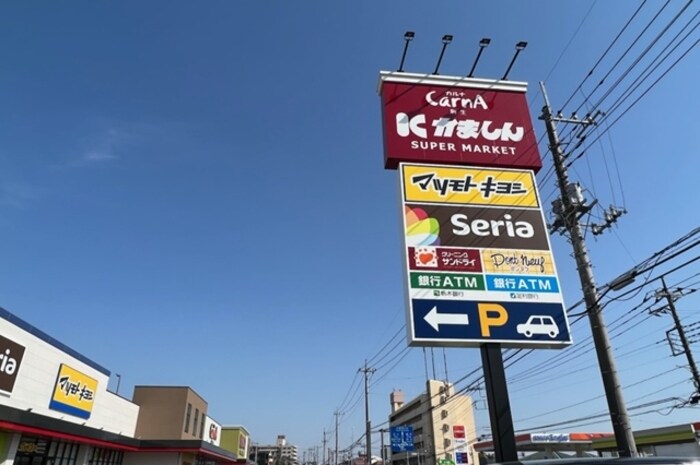 ルミエールの物件外観写真