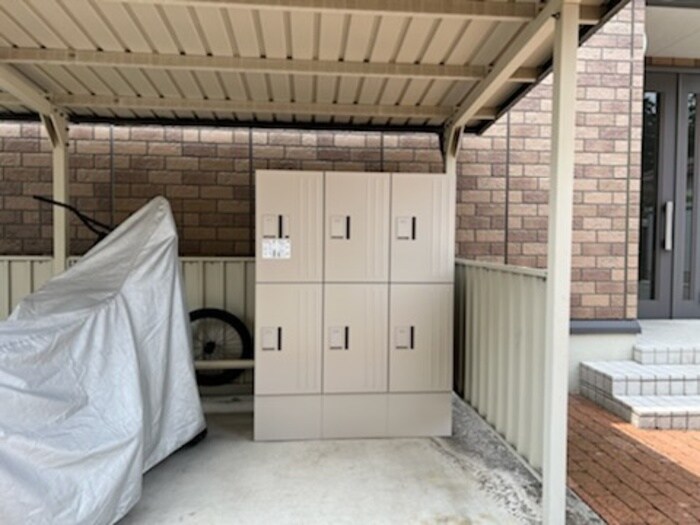 グリーンヒルズ Ｂの物件内観写真