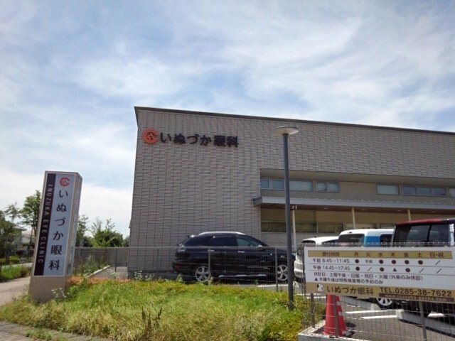 メゾン　カルムの物件外観写真