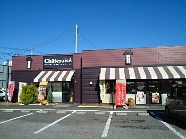 ラ・ブリーゼ　小山喜沢の物件外観写真