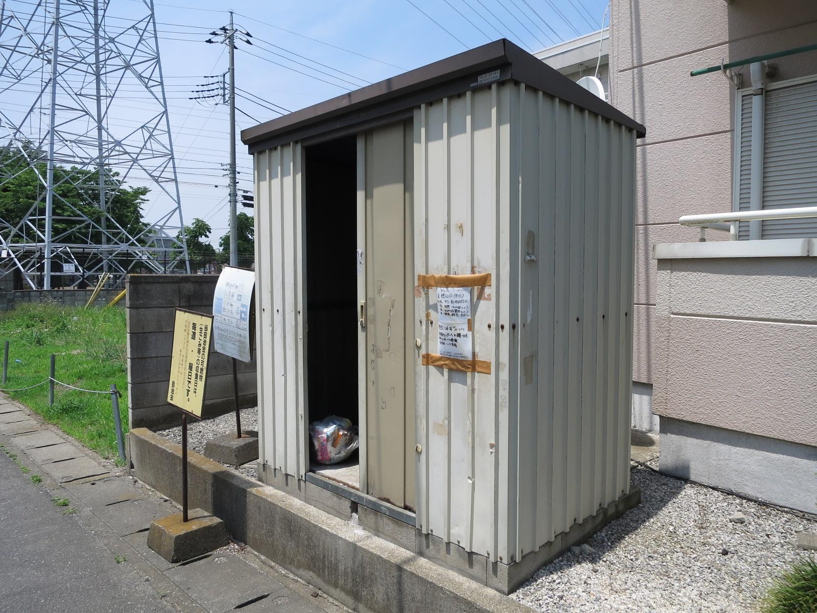 イーストヒルの物件内観写真