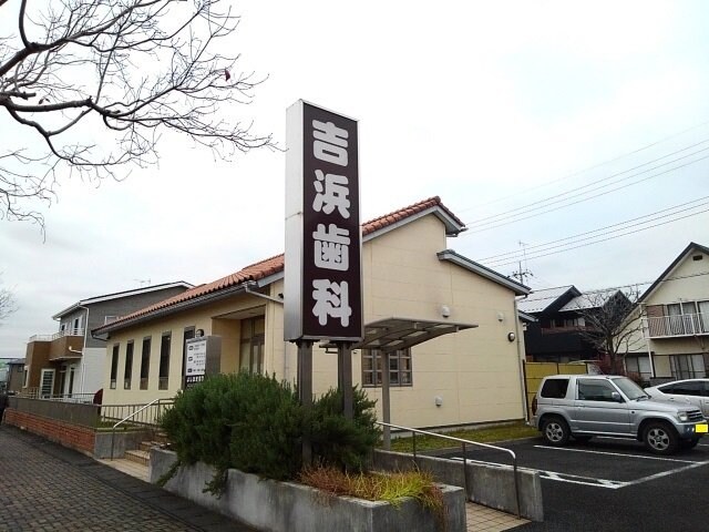 アサヒコーポＦの物件外観写真