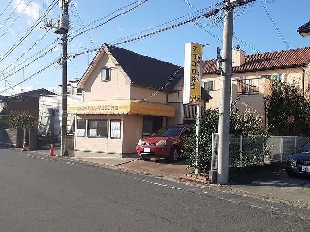 Ｌｕａｎａの物件外観写真