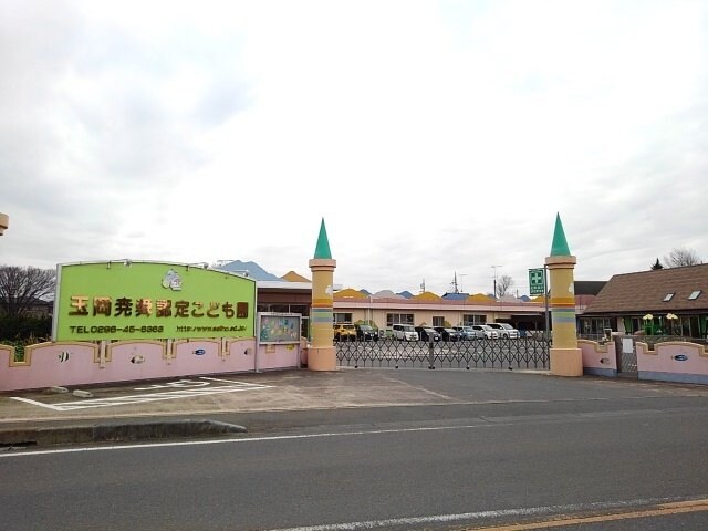 ベルソレイユⅡの物件外観写真