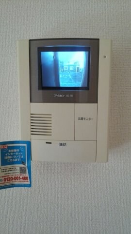 ベルソレイユⅡの物件内観写真