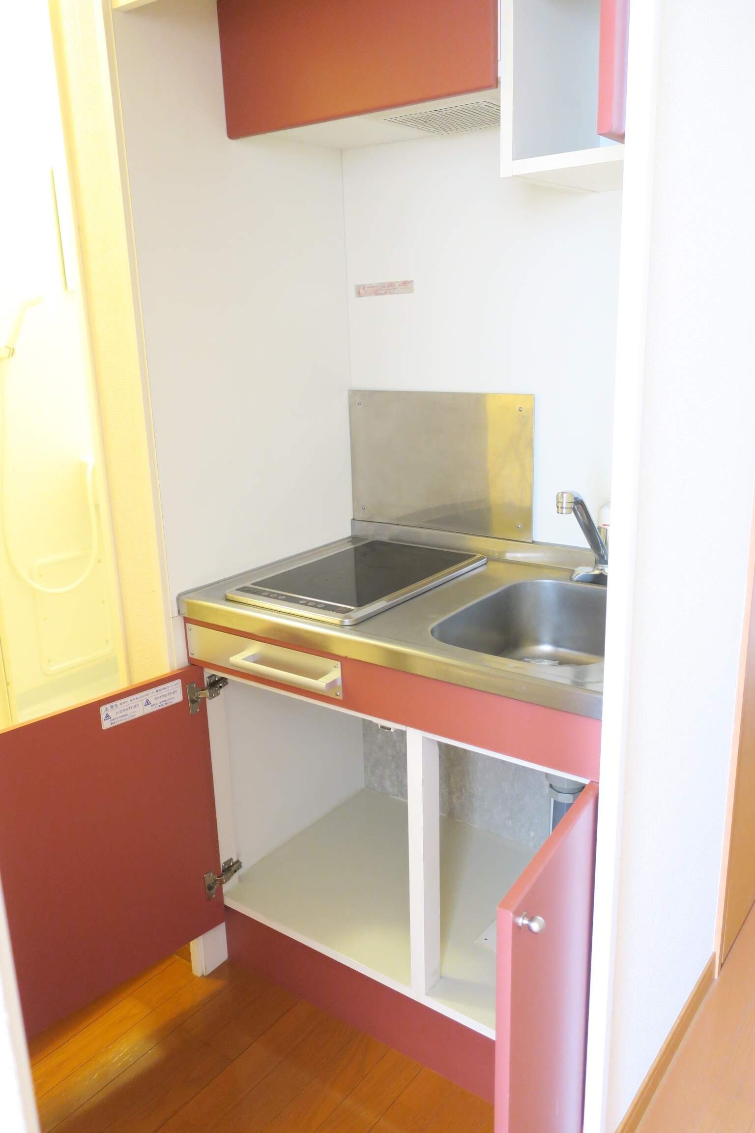 ロフト結城の物件内観写真