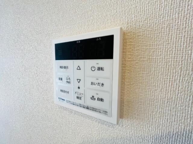 グレイスコートの物件内観写真