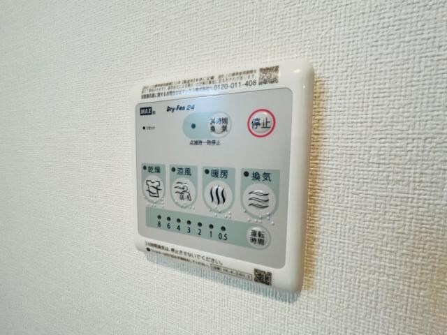 グレイスコートの物件内観写真