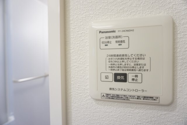 ピーノ・ヴィオラ 住居の物件内観写真