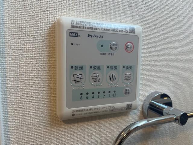 エスポアメゾンMの物件内観写真