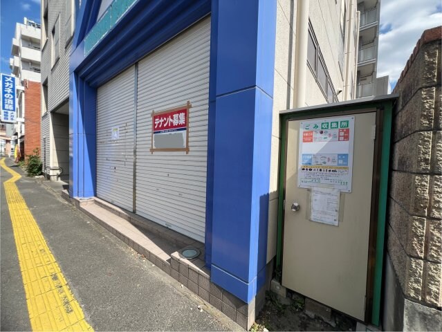 中央ハイツの物件内観写真