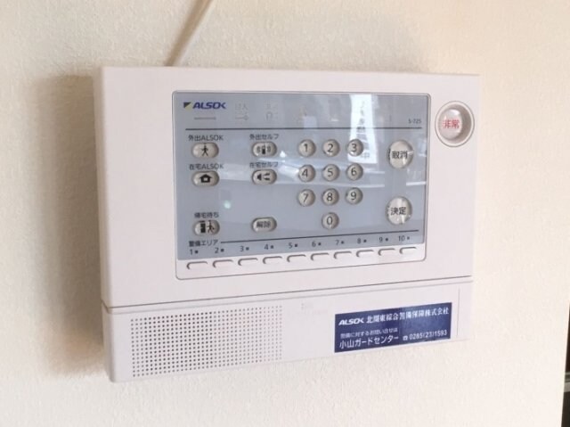 グランドゥールの物件内観写真