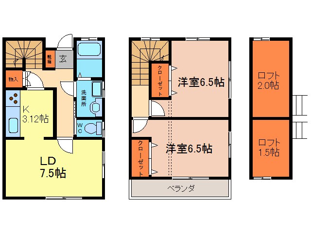 小山犬塚メゾネットの物件間取画像