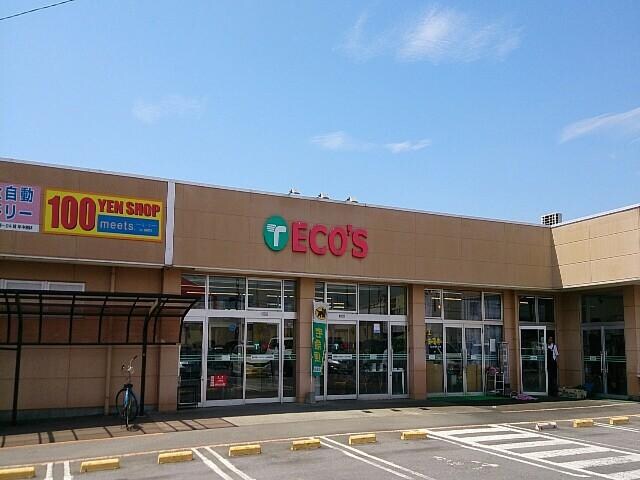 ピュアステージの物件外観写真