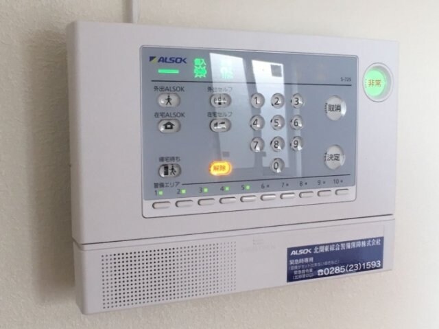 ラフィネ・ヴァン・ソレイユ Ｂの物件内観写真