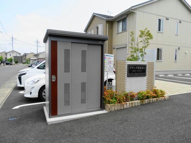 グランデ・川木谷　Ｃの物件外観写真