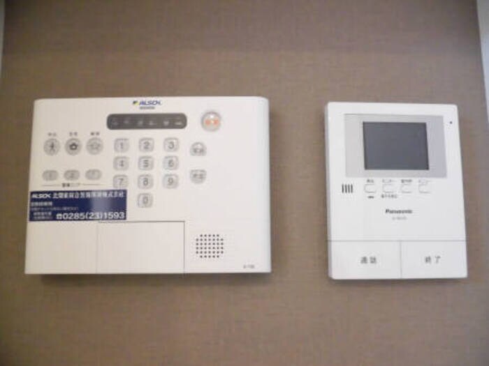 グランデ・川木谷　Ｃの物件内観写真