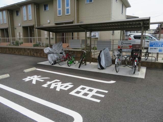 グランデ・川木谷　Ｃの物件内観写真