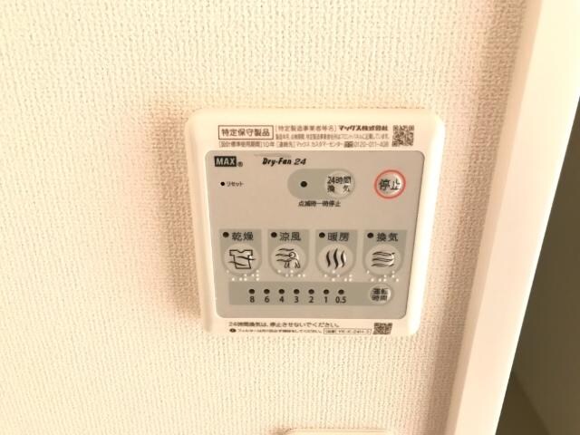 サウス　アクアの物件内観写真