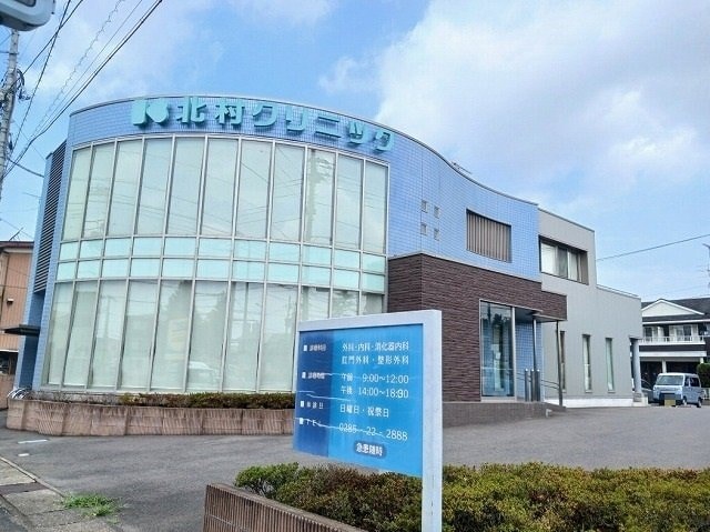 エスタシオンⅡの物件外観写真