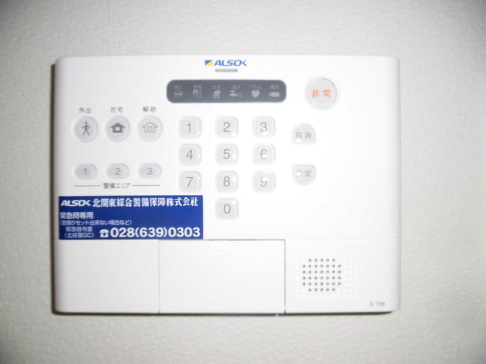 レジデンス・セレッソの物件内観写真