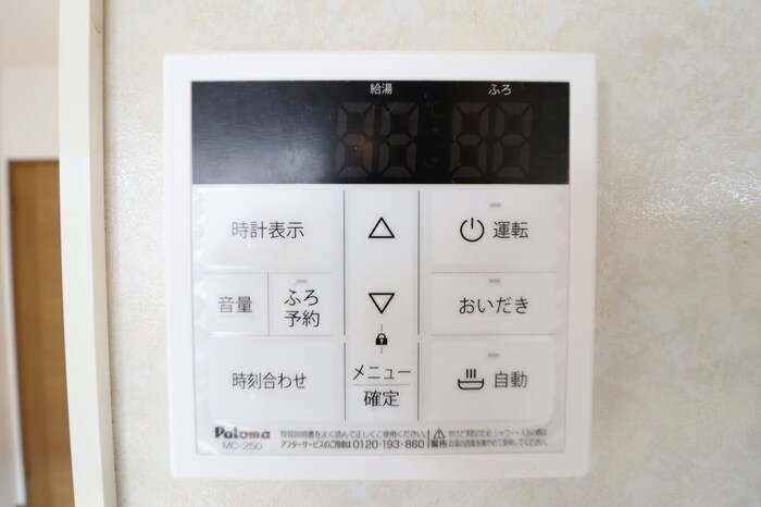 フラワーレジデンスＪＵＮ Ｃの物件内観写真